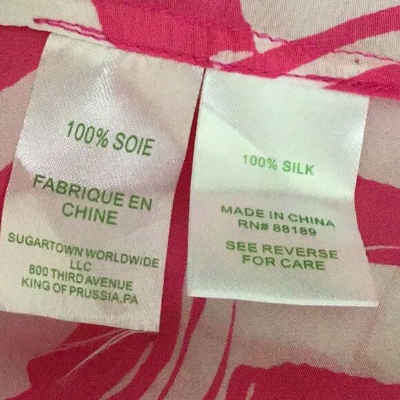 Lily Pulitzer Lei Lei Tube Top Silk Geometric Print Halter Top Size Small - Picture 4 of 5